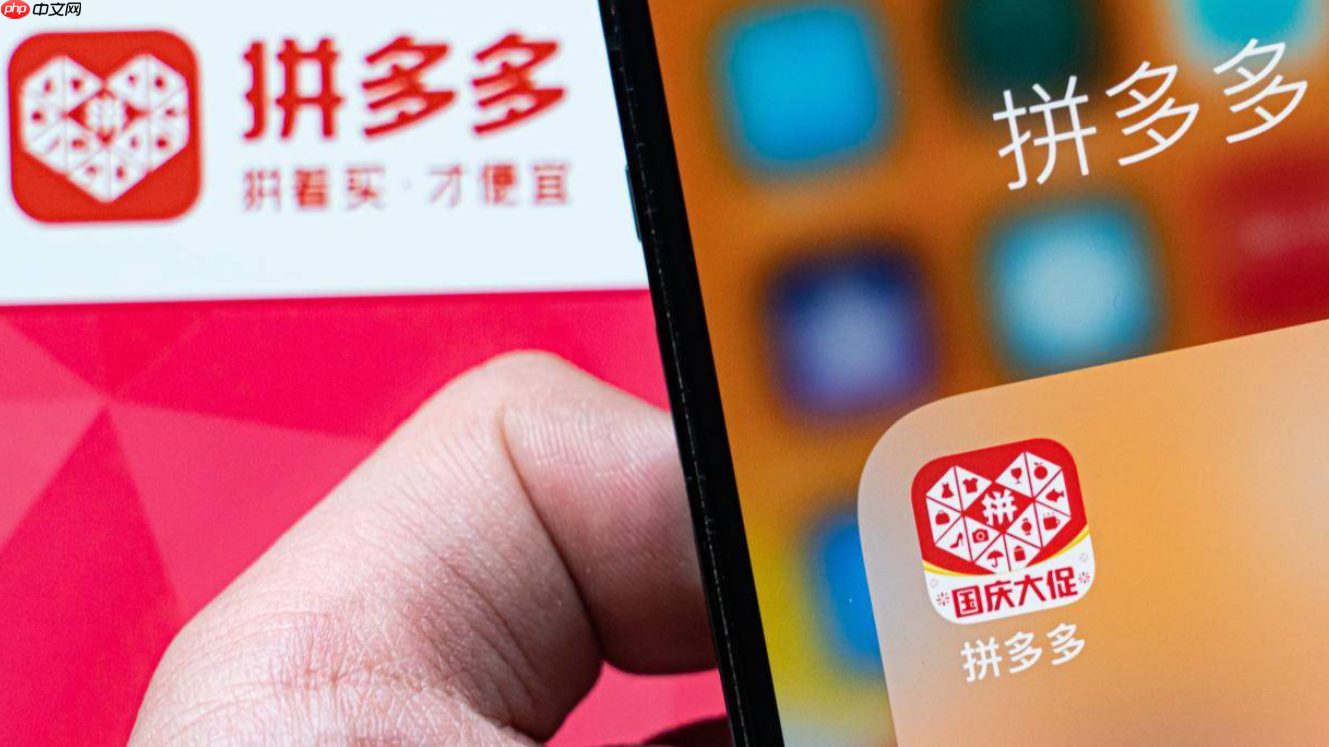拼多多退款售后怎么申请退款?售后能申请几次?拼多多退款秒到账攻略!售后能申请几次?手把手教你维权!