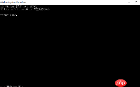 荣耀Windows 10笔记本系统如何激活？