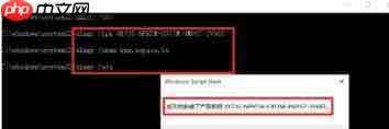 荣耀Windows 10笔记本系统如何激活?