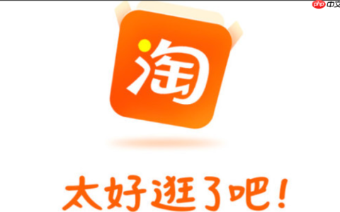 如何关闭淘宝破损包赔服务？赔偿规则是什么？赔偿规则全面解析