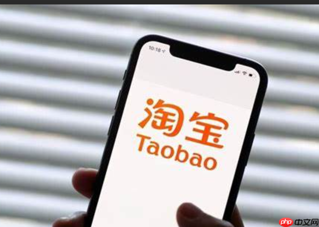 淘宝商家12大兴趣消费趋势话题规则是什么?如何防范违规风险的同时又能实现创意玩法?