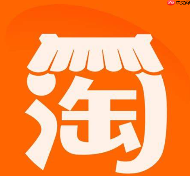 淘宝商家12大兴趣消费趋势话题规则是什么?如何防范违规风险的同时又能实现创意玩法?