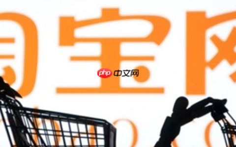 淘宝好几个订单可以用一个单号吗？怎么避免二次单号？1个单号发多单？小心封店！3招100%规避，商家必看！