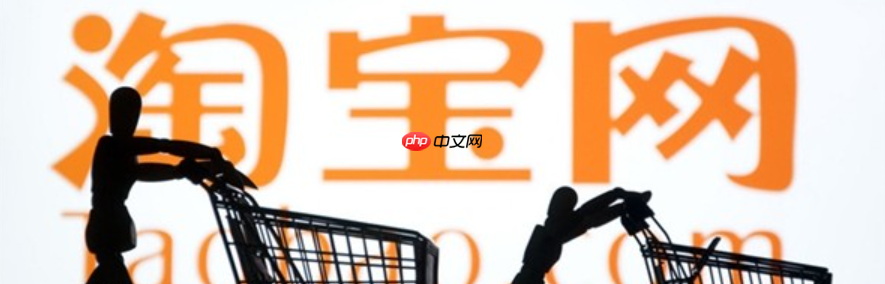 淘宝好几个订单可以用一个单号吗?怎么避免二次单号?1个单号发多单?小心封店!3招100%规避,商家必看!