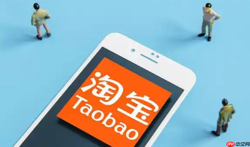 淘宝一联单和二联单有何区别?如何开具单据?一联单vs二联单终极指南!3分钟学会合规开单,2025新规必看避坑攻略!
