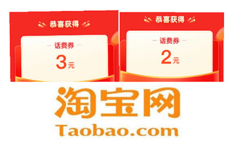 淘宝虚拟单被商家欺骗后如何退款？如何发货？掌握退款和处理发货问题的方法，提升购物体验！