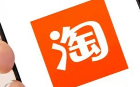 淘宝搜索流量如何快速提升？新店要熬多久？新店3天破流量困局！90天冲进类目前20，搜索权重翻倍秘籍！