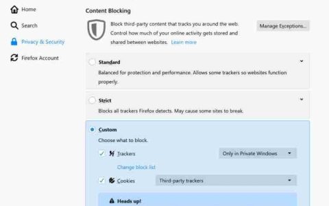Firefox将默认阻止数千个网络跟踪器，保护用户免受攻击