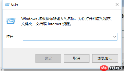 Windows已遇到关键问题一分钟后自动重启怎么解决?