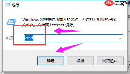 Windows已遇到关键问题一分钟后自动重启怎么解决?