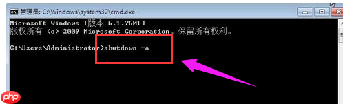 Windows已遇到关键问题一分钟后自动重启怎么解决?