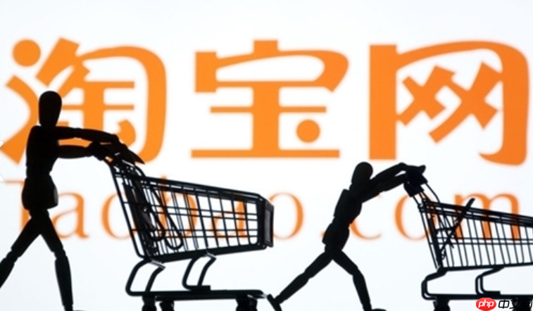 淘宝店铺如何自助打印快递单?详细操作步骤指南是什么?从开通服务到高效发货的详细操作步骤与常见问题解答!