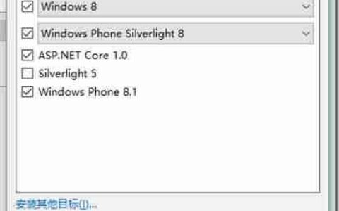 拥抱.NET Core，学习.NET Core的基础知识补遗