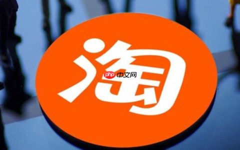 淘宝卖家评价在哪里看？好评后找不到评价的原因是什么？淘宝评价突然消失？5大隐藏原因+快速找回攻略！
