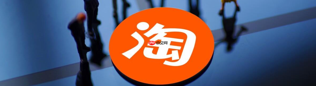 淘宝卖家评价在哪里看?好评后找不到评价的原因是什么?淘宝评价突然消失?5大隐藏原因+快速找回攻略!