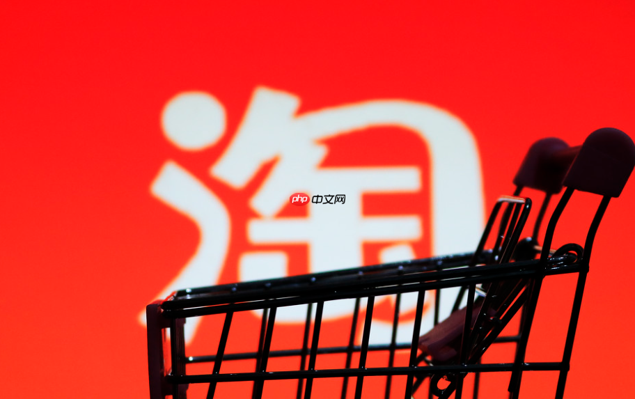 淘宝直播类目规则有哪些?详细介绍是什么?淘宝直播类目规则全解析:从入门到精通