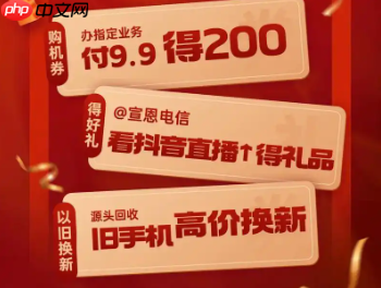 淘宝福利直降的进入页面在哪里?在哪里可以查看?揭开轻松购物的面纱!