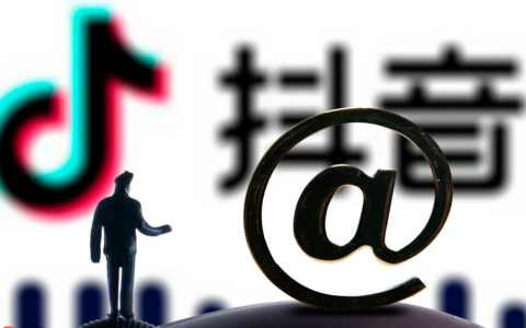 抖音带货一般多久出单？多久结算一次？深度解析运营全流程