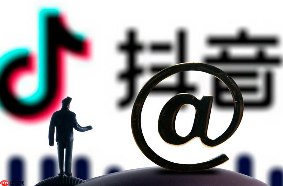 抖音带货一般多久出单?多久结算一次?深度解析运营全流程