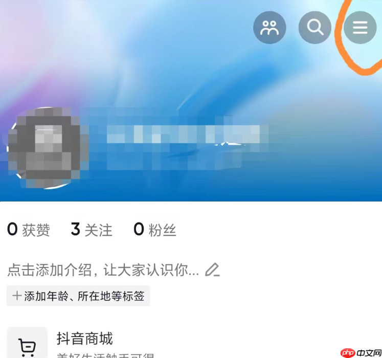 抖音带货一般多久出单?多久结算一次?深度解析运营全流程