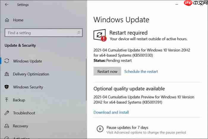 Win10 KB5001391安装后旧的edge不见新的也没有自动安装怎么办?