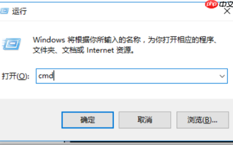 win7无法格式化硬盘怎么办？
