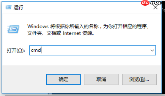 win7无法格式化硬盘怎么办?