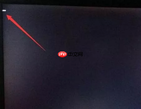 重装win10系统后开不了机解决方法