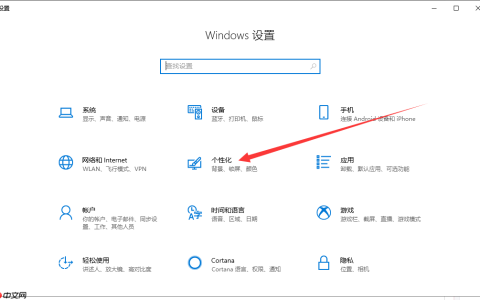 win10怎么把“我的电脑”怎么放在桌面
