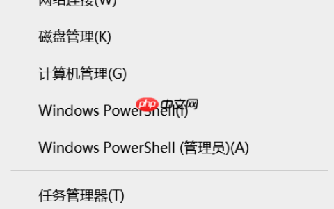 win10开机按F8无法进入安全模式的解决方法