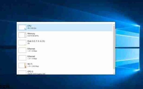 微软Win10注册表手动开启Retpoline技术