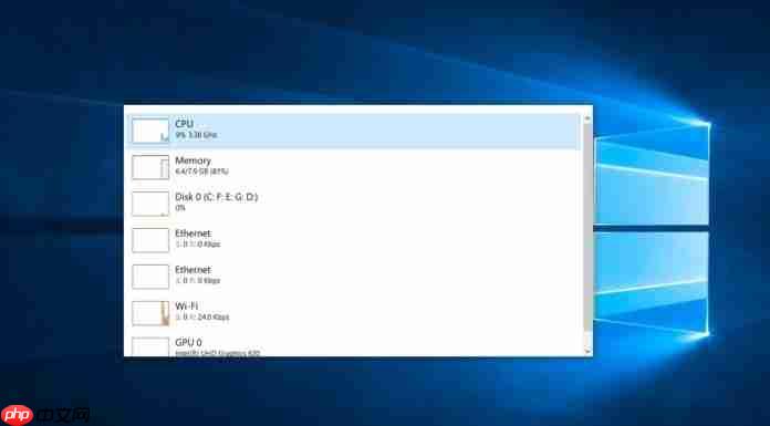 微软Win10注册表手动开启Retpoline技术