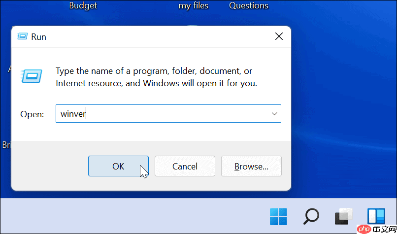 怎么在Windows 11上安装Android应用程序?
