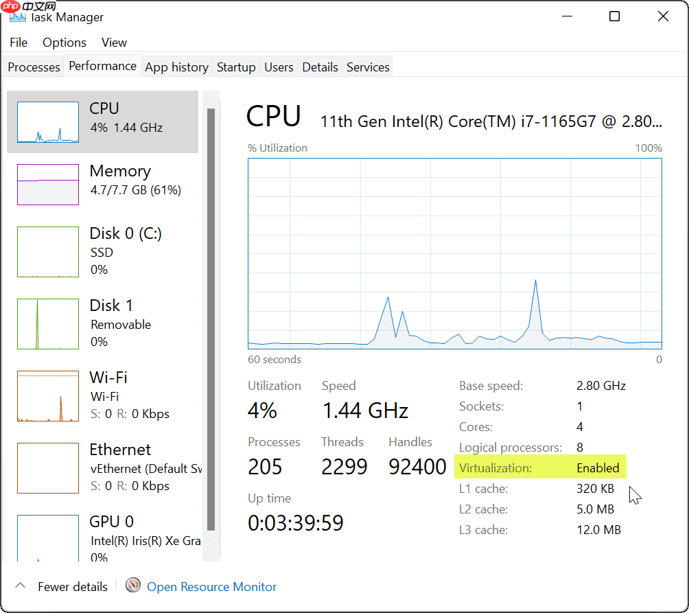 怎么在Windows 11上安装Android应用程序?
