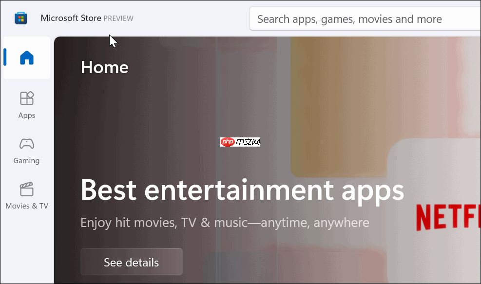 怎么在Windows 11上安装Android应用程序?