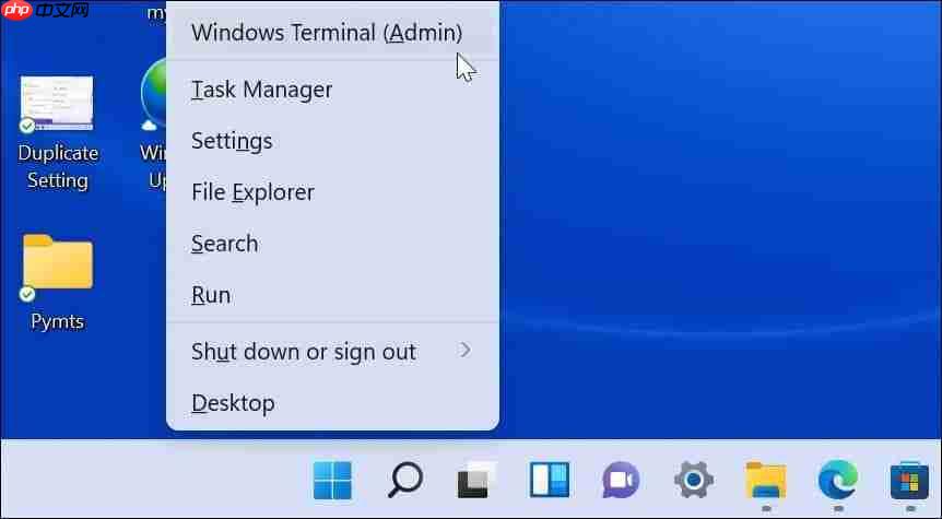 怎么在Windows 11上安装Android应用程序?