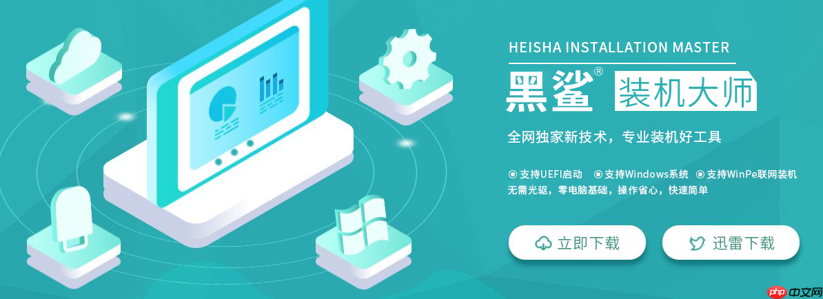 电脑打不开情况下怎么重装系统？电脑打不开重装系统详细步骤