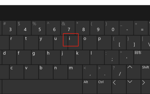 Win10系统开机没有显示密码输入框的解决方法