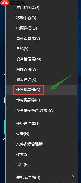 Win10系统键盘突然打不出中文字怎么办?