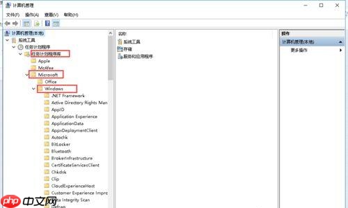 Win10系统键盘突然打不出中文字怎么办?