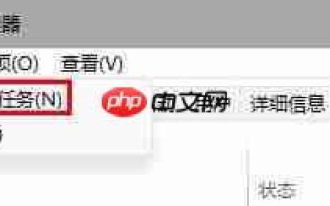 微软Win11测试/预览版任务栏无响应、有区域无法加载怎么解决？