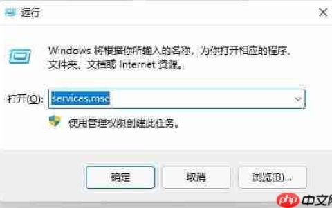 Win11开始键点击没有反应怎么办？Win11开始键点击没有反应的解决