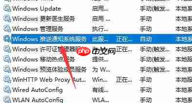 Win11开始键点击没有反应怎么办?Win11开始键点击没有反应的解决