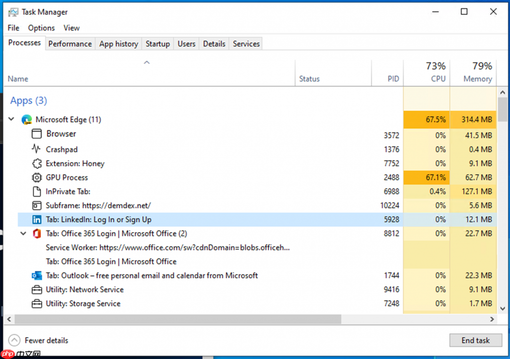 微软Win11任务管理器重磅改进Edge浏览器进程显示方式!
