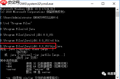 学编程之前 一定要知道这些操作系统知识