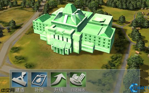 打造军团城市终极蓝图：高效建造与征战必备指南