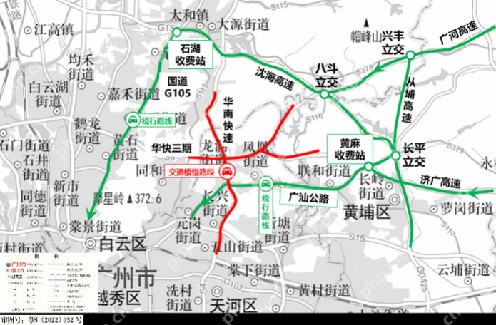 返程高峰将至,请收好这份广州高速通行指引 - 创想鸟