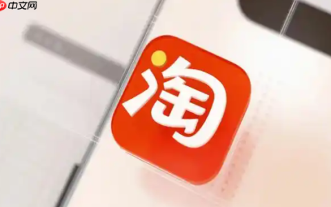 淘宝自动上架如何设置？有什么好处？淘宝自动上架设置全攻略：提升店铺运营效率的核心技巧！