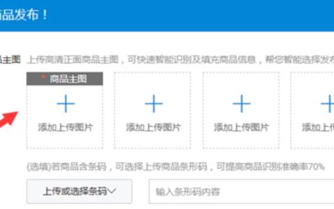 千牛如何查看主营类目？类目选择有什么技巧？千牛店铺运营必修课：3分钟掌握主营类目查看与类目选择核心技巧