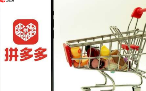 拼多多推广关闭之后怎么还收费？推广费用怎么用的那么快？揭秘延迟费与关联订单陷阱，破解出价盲区与流量黑洞！
